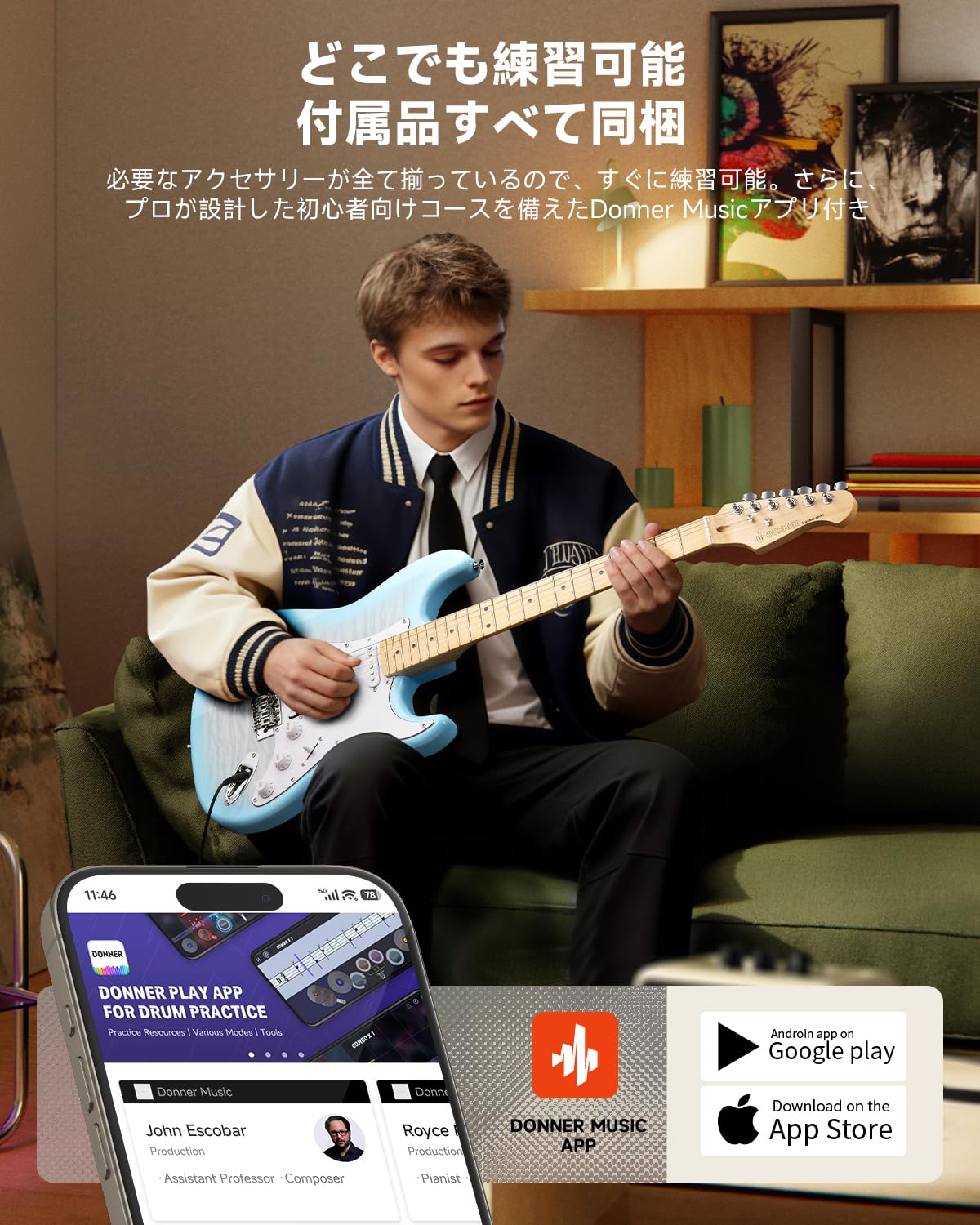 Amazon | Donner DST-90 エレキギター 初心者セット アンプ付き 39